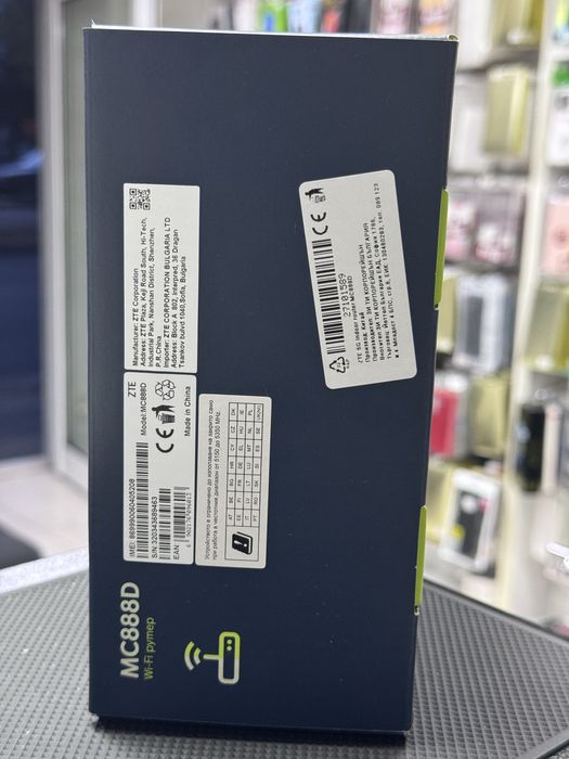 Рутер Yettel ZTE MC888D 5G *ЧистоНов*