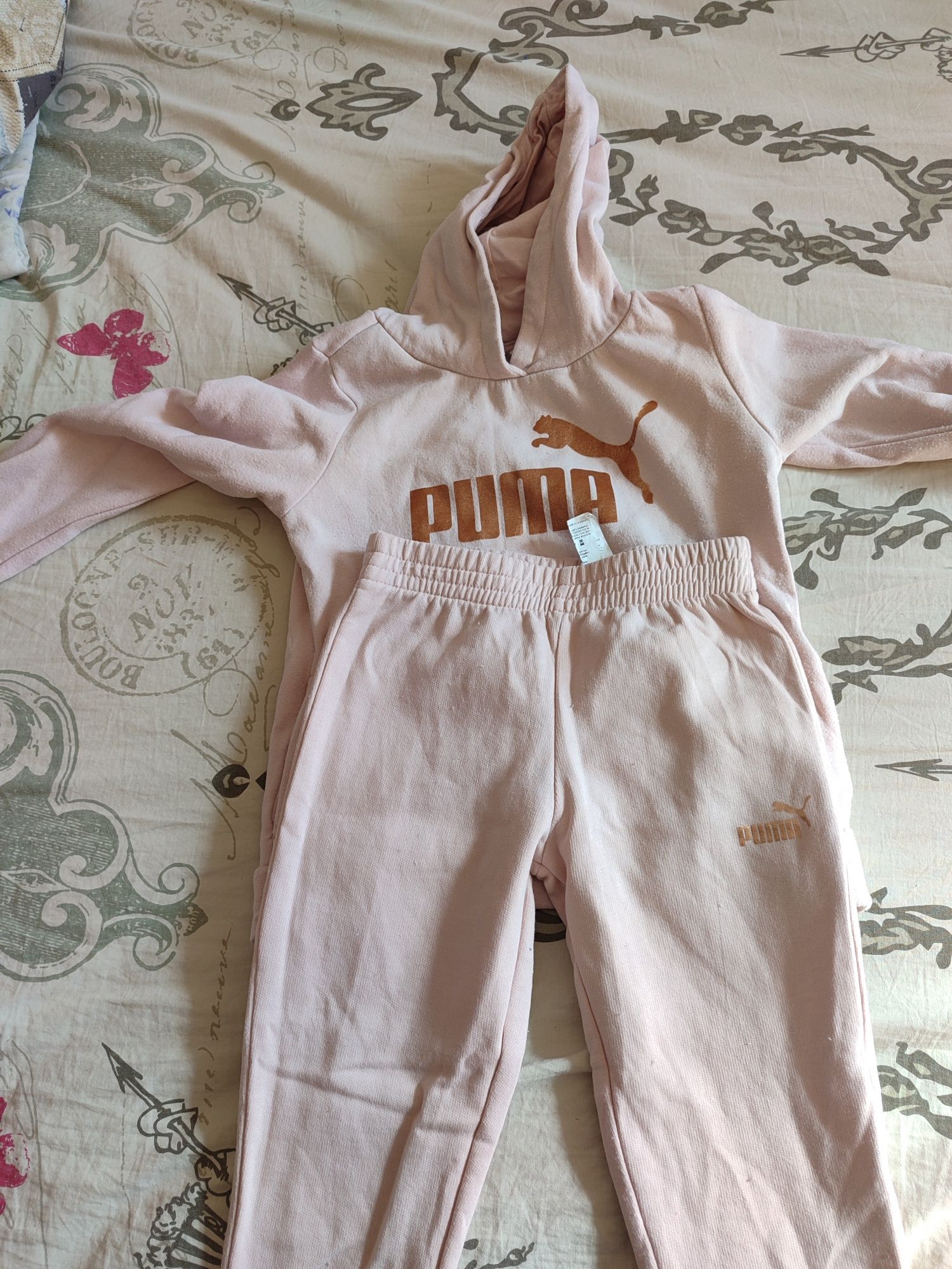 Екипче Puma. Цвят пудра