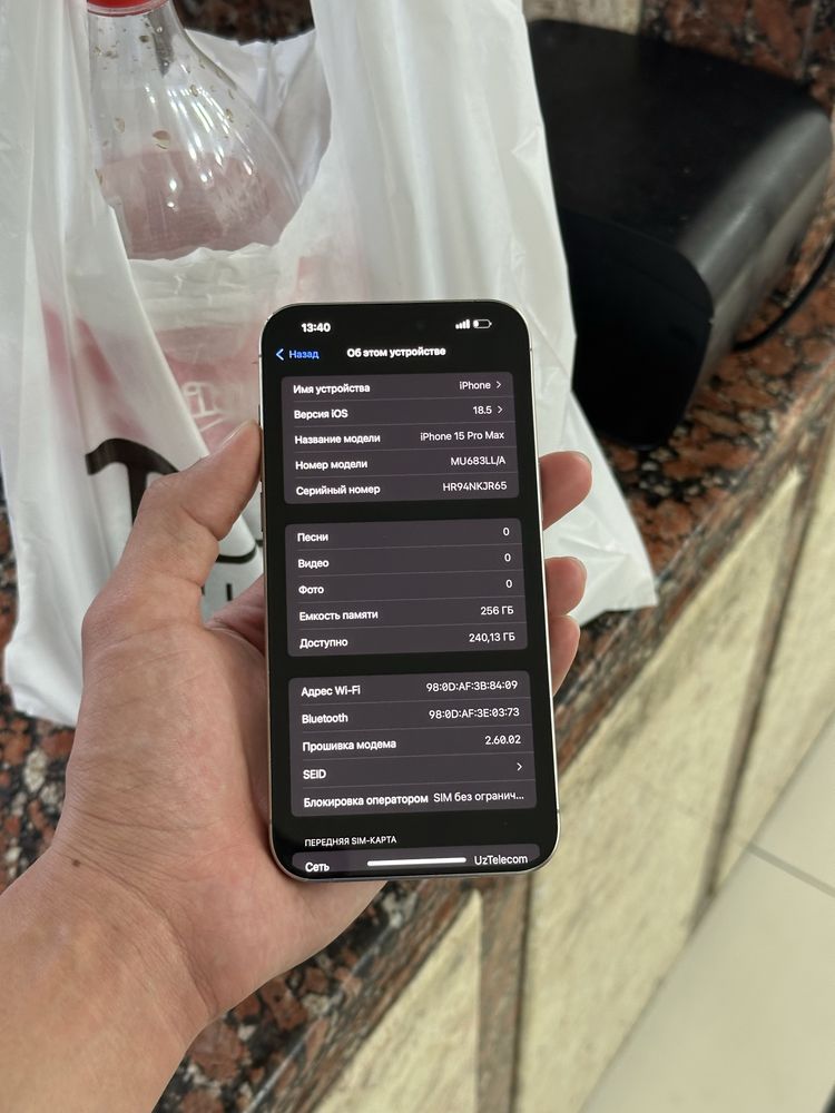Iphone 15 Pro Max 256 gb 92% yomks