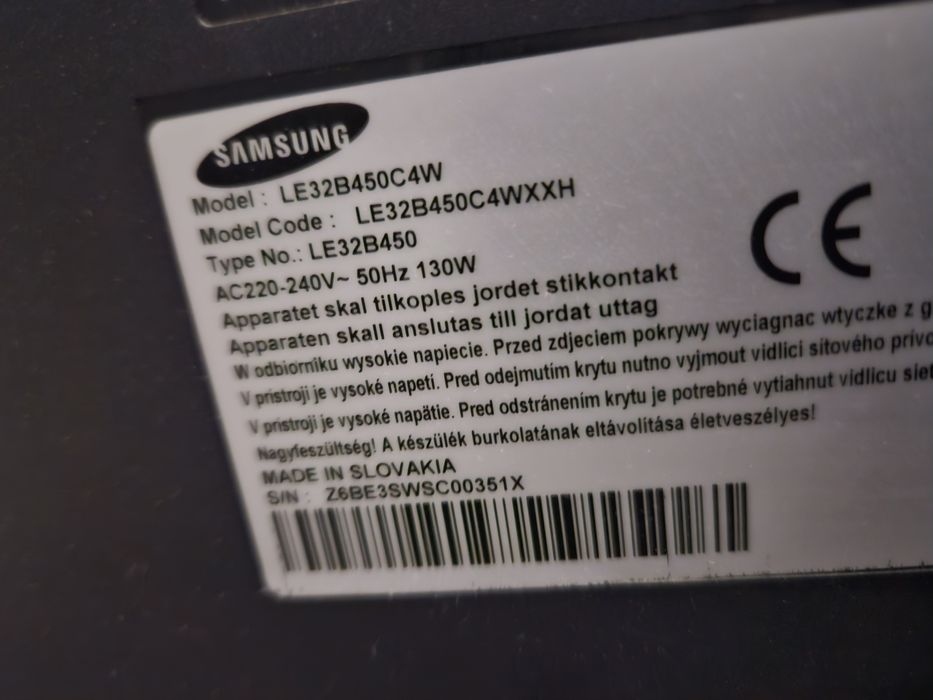 Самсунг 32 инча в перфектно състояние.