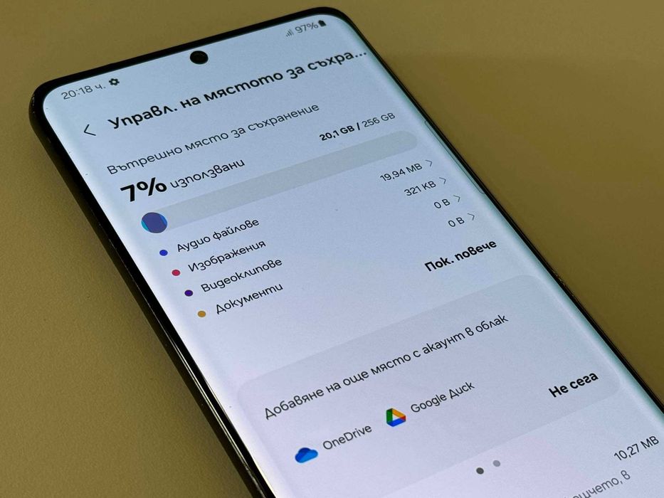 Бартер! 256GB Galaxy S21 Ultra Phantom Black / Бартер!