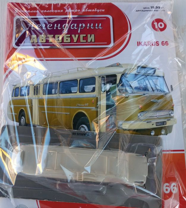 Легендарните автобуси: №3,5,6,10,12,24,36,42,53 и 54