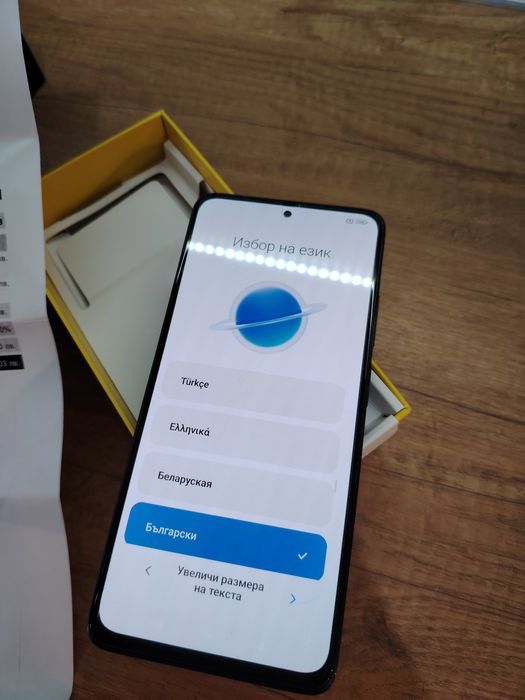 Xiaomi Poco x4 pro 5g