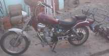 Vând această motocicleta