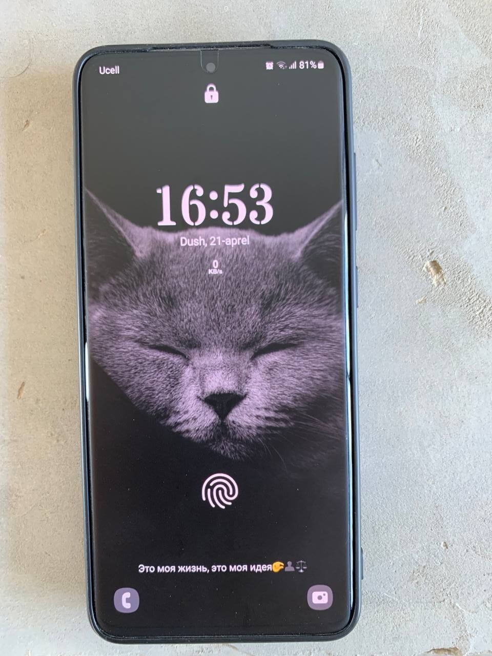 Galaxy S20 5G Koreyski
