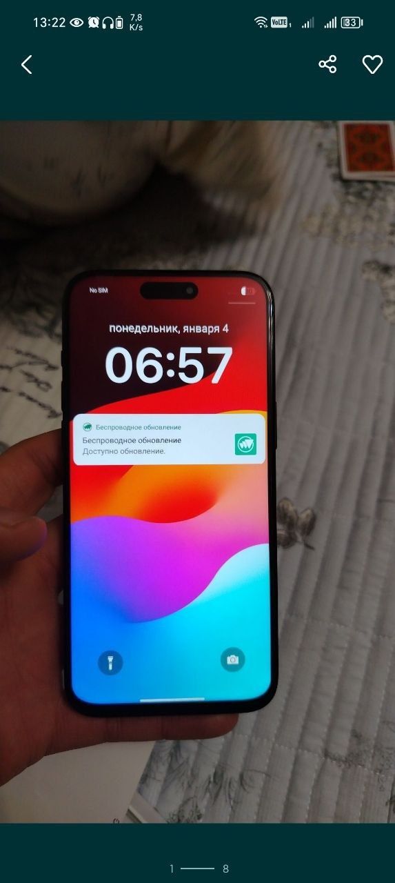 IPhone 15 pro max