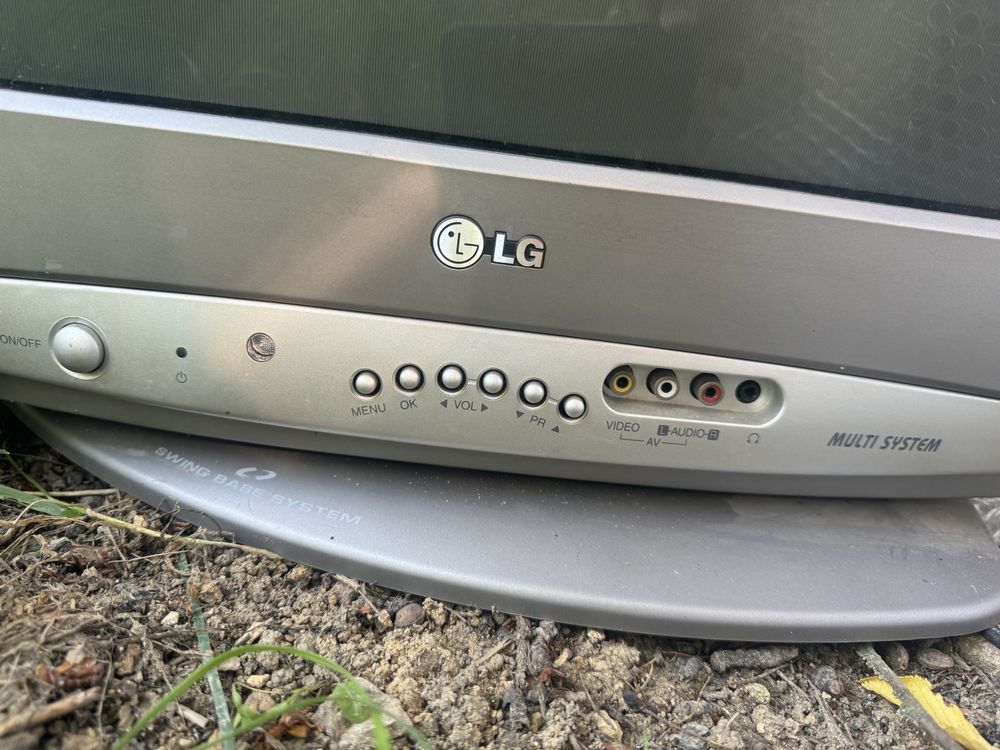 Телевизор LG безплатно