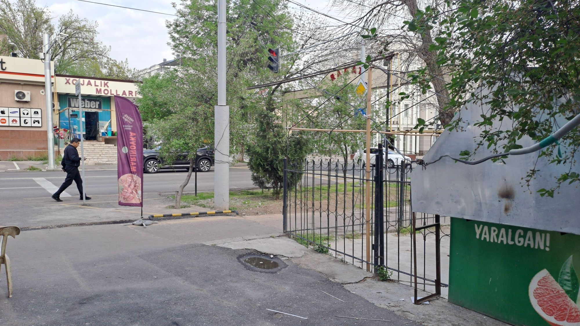 Продаётся не жилое помещение в доль дороги