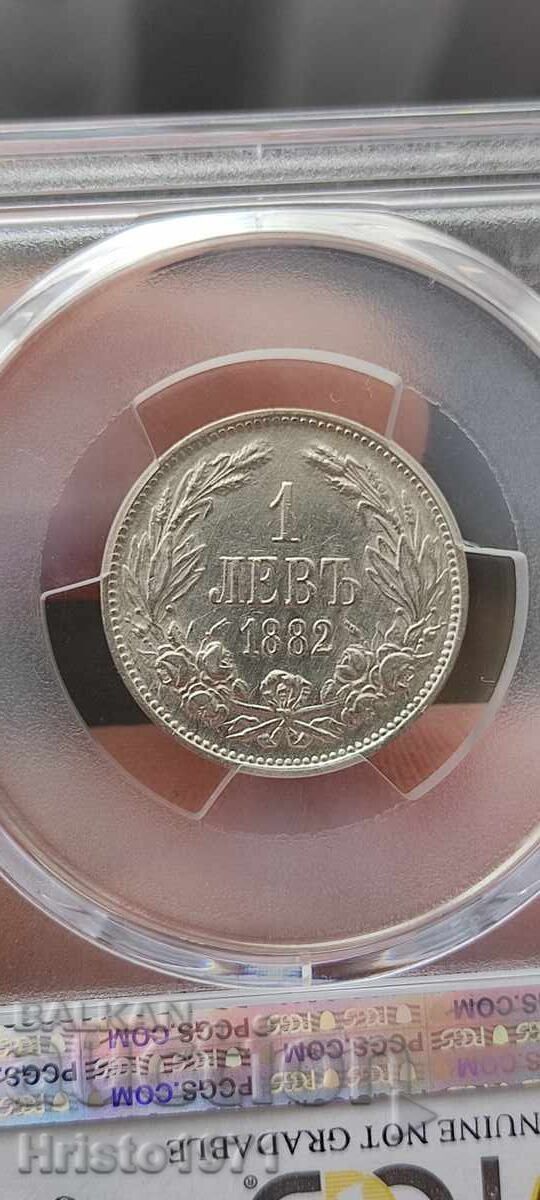 1 лев 1882  HF-120лв:2 лева 1913 MS 62-350лева