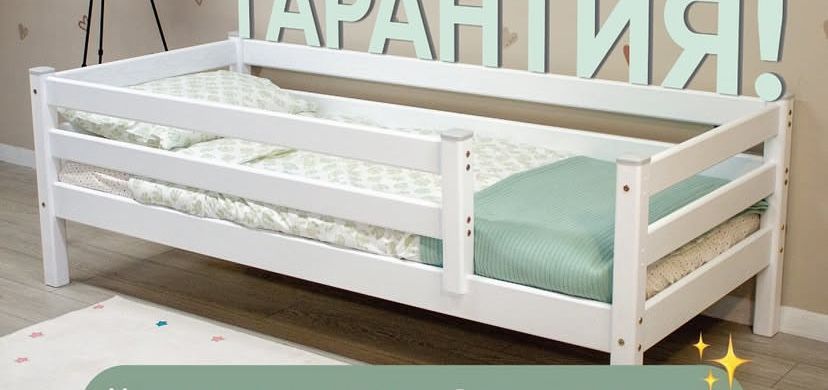 Продам 2 детские кровати с ортопедическим матрасом
