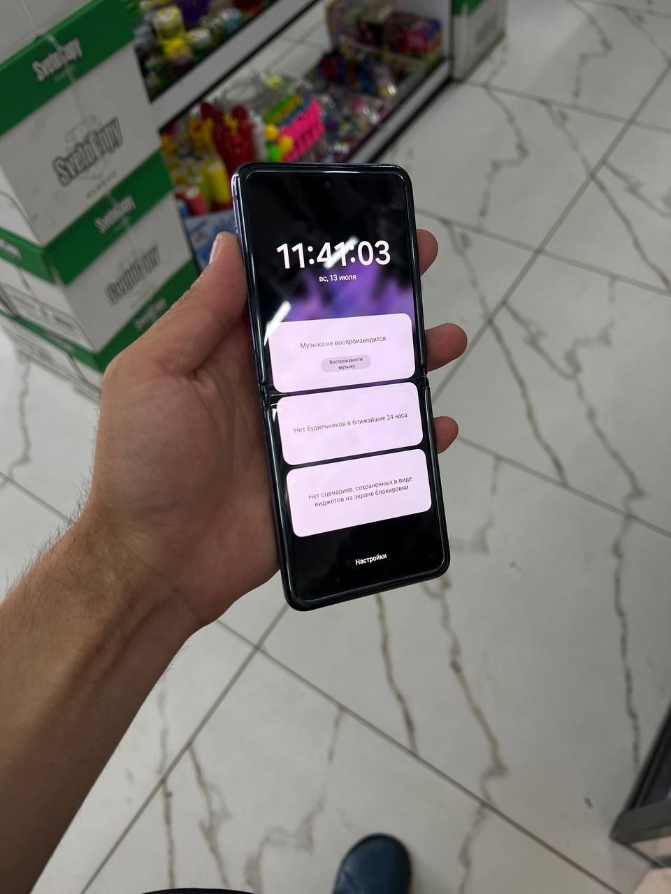 Samsung Z Flip 128 gb
