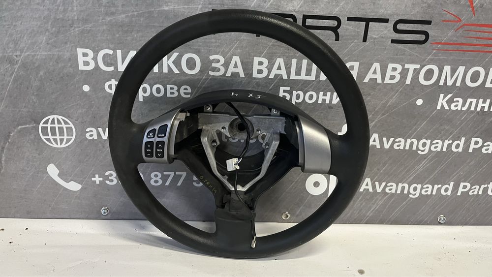 3 броя волан Suzuki SX4 (2005-2013)