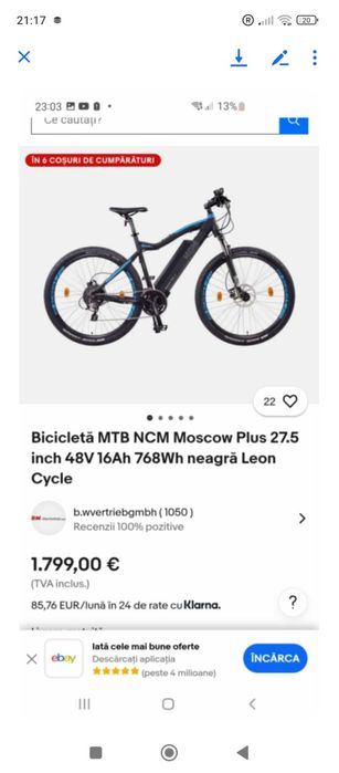 Schimb cu atv este electrica