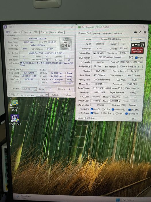 Геймърски компютър RX 580 i3 10105f