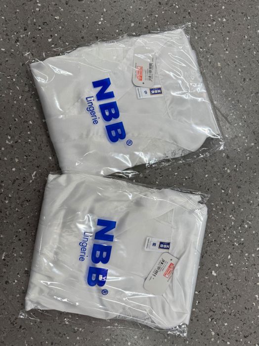 Halat mireasa elegant NOU