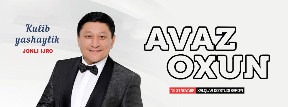 Avaz Oxun 2025 konsert dasturi 14 noyabr bilet chipta yonma yon joylar