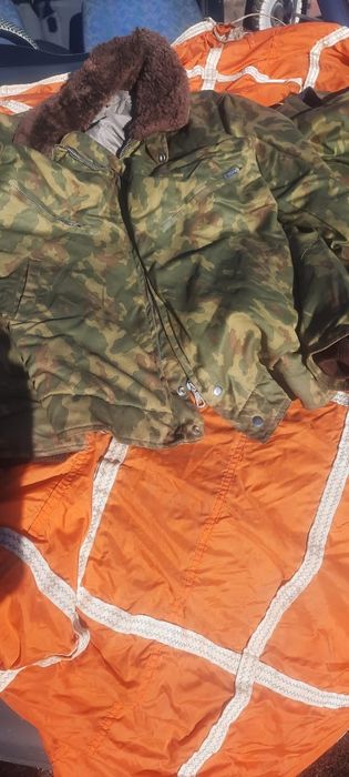 Куртка летная . .