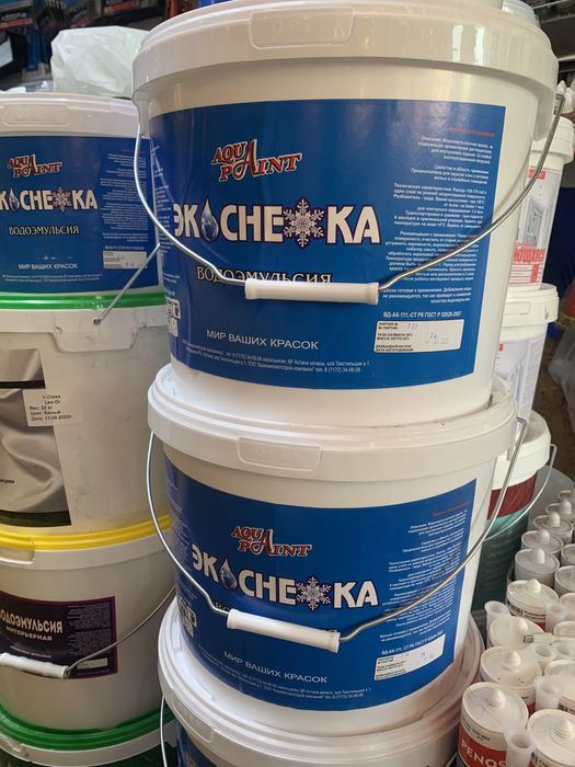 Водоэмульсия  экоснежка