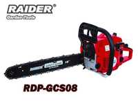 Бензинова резачка за дърва 2200W,45см,0.325",50 куб., RAIDER RDP-GCS08