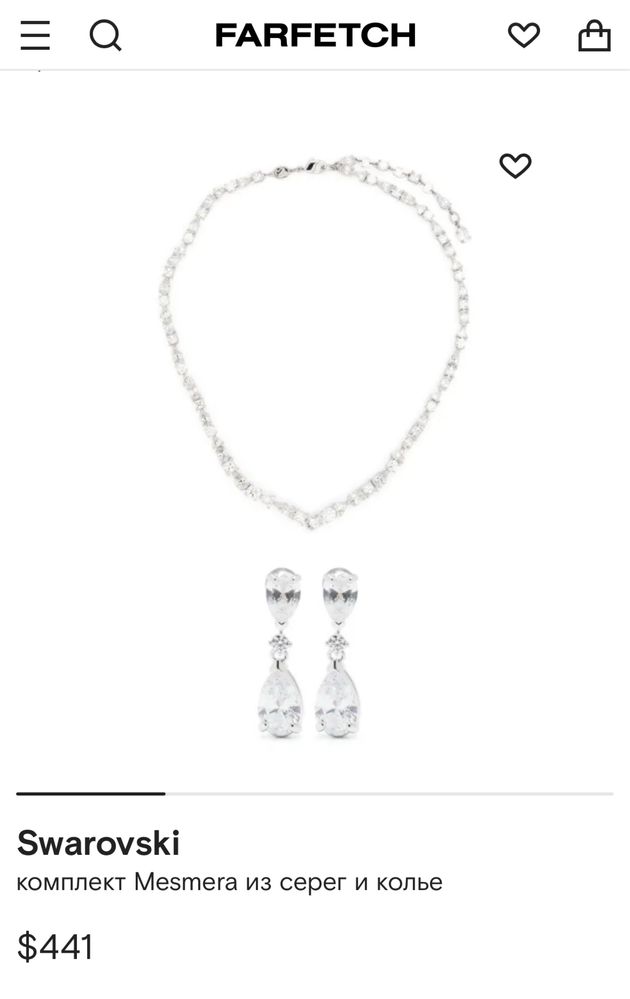 Колие Swarovski Tennis Delux