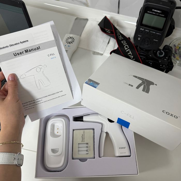 Горячая гуттаперча