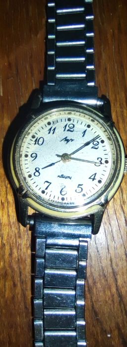 Часы советские Луч кварцевые женские