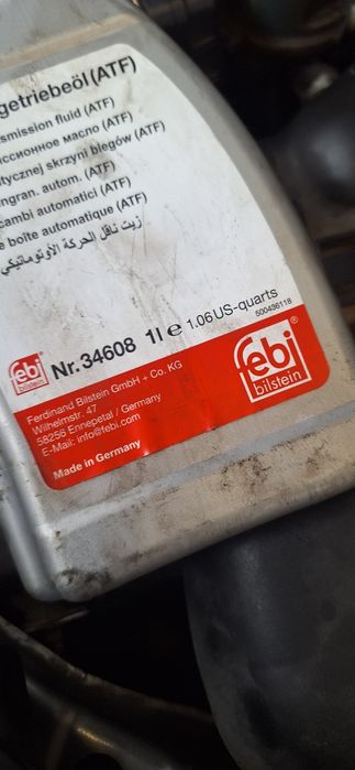 Скоростна кутия за fiat doblo