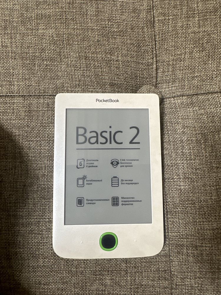 PocketBook Basic