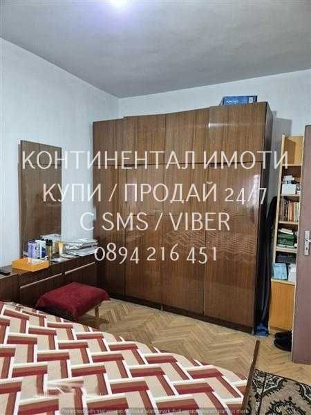 код 63054. Тристаен стандартен панел 80м2 -две спални, хол, кухня