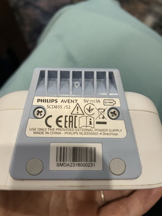 Бебефон Philips  Avent