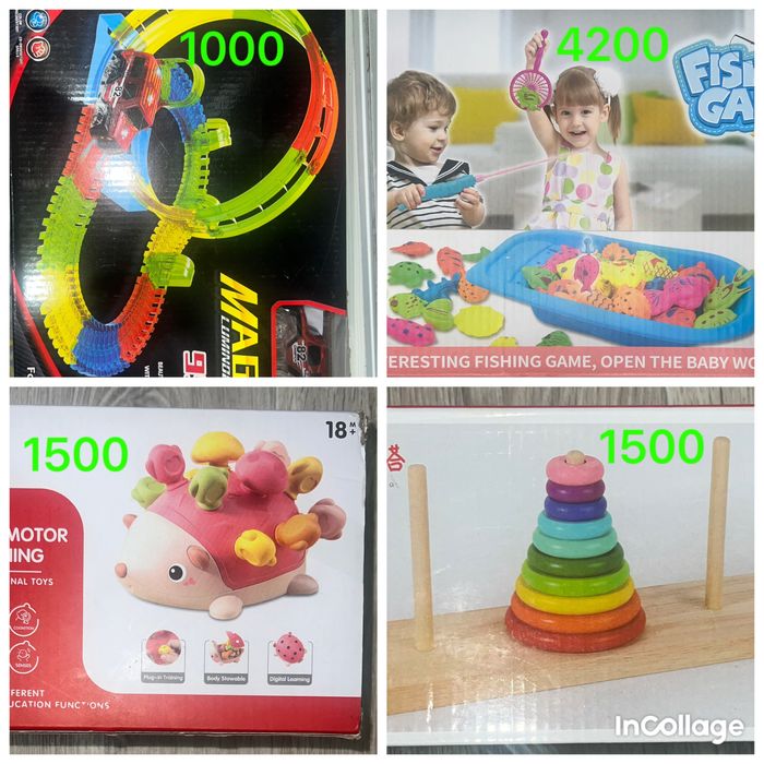 Продам новые игрушки