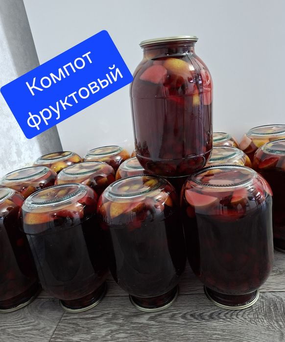 Варенье разные. Малиновое Смородиновое Облепиховое джем абрикосовый кл