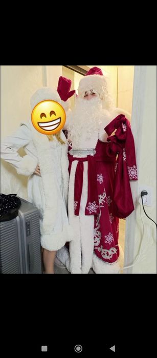 Костюм Деда мороза и Снегурочки