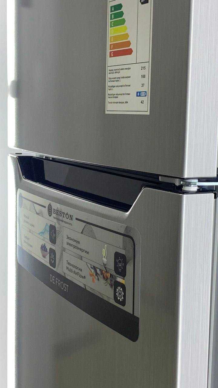 Холодильник BESTON BD-270WT 142см 205л. Бесплатная доставка