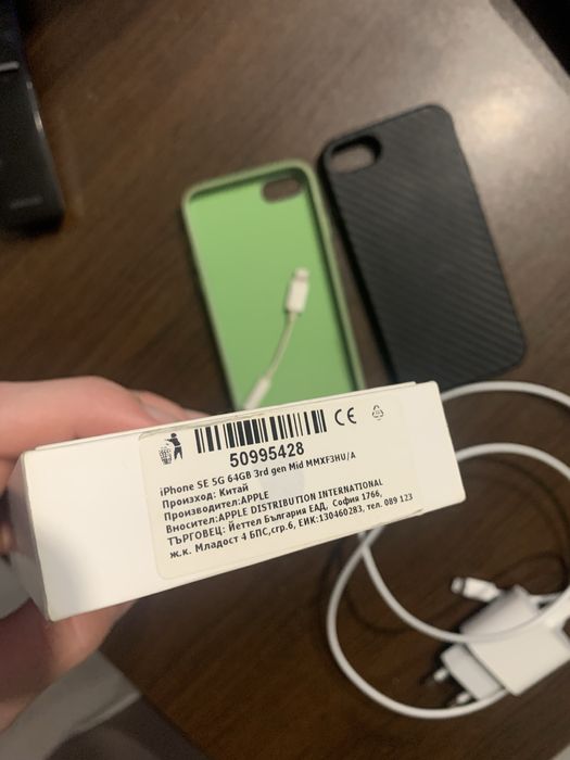iphone SE 3   SE 2022    + зарядно fast charge 2 калъфа