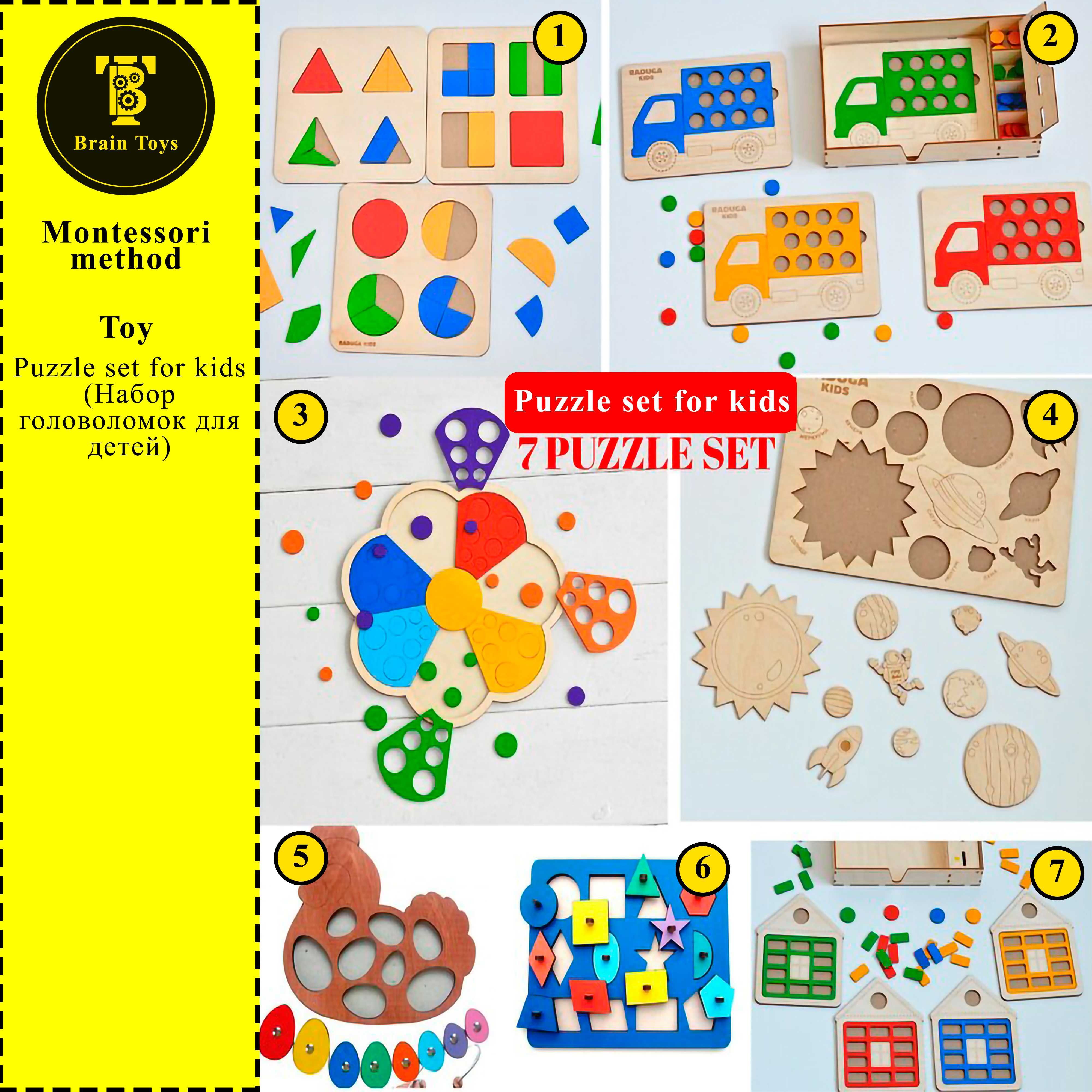 Montessori Busy Board, Puzzles, Toys бизиборд, монтессори игрушки, сад