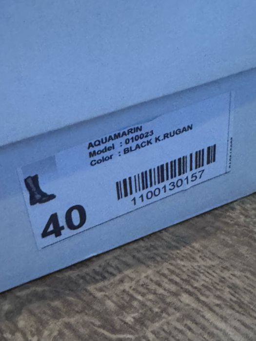 Ботуши/кубинки ЕСТЕСТВЕНА КОЖА 40