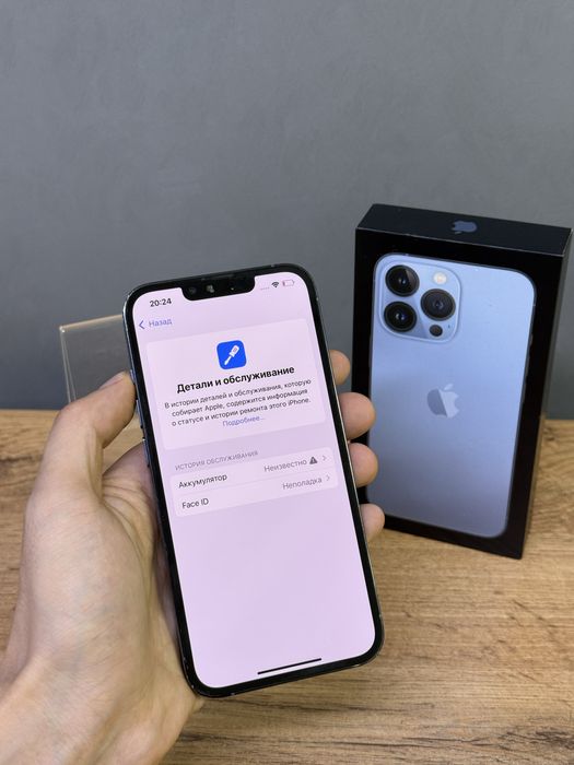 Iphone 13 Pro 256 | Mobile Zone