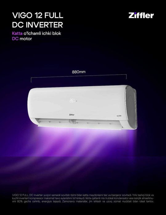 Кондиционер ZIFFLER 12 Invertor GMCC Toshiba Количество ограничено