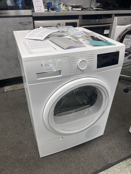 А++ Нова Сушилня с термопомпа  SIEMENS IQ300 , 8 KG ,Гаранция 2 год.
