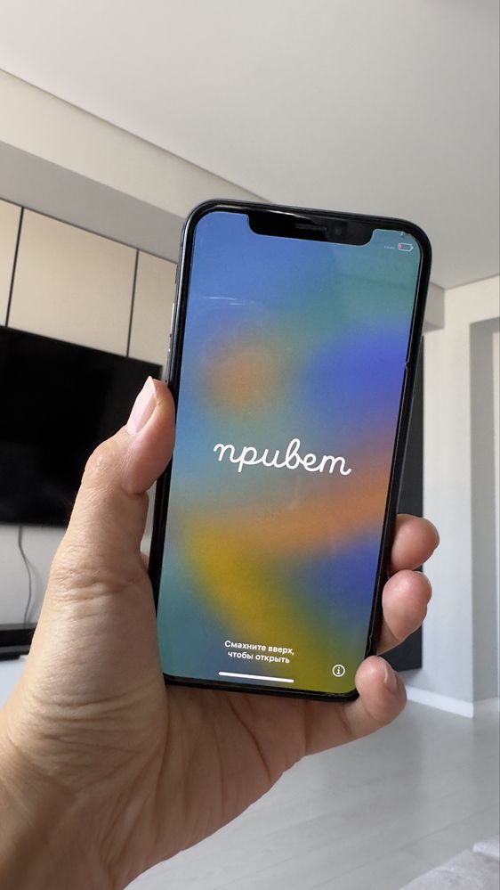 Iphone X (10) 256gb в отличном состоянии
