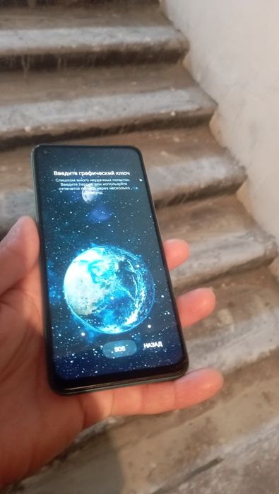 Редми нот 9 отличный