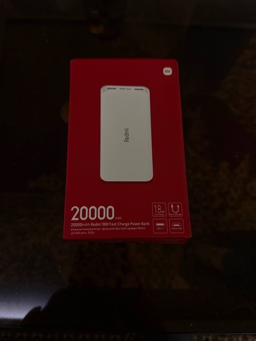 Повербанк 20000 rash