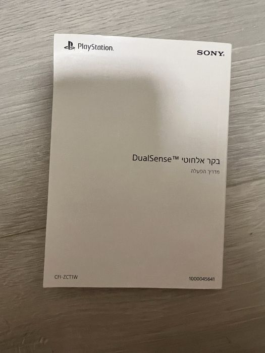 Playstation Sony Wireless Controler,