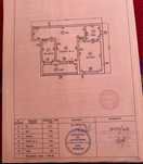 Apartament cartier Magnolia