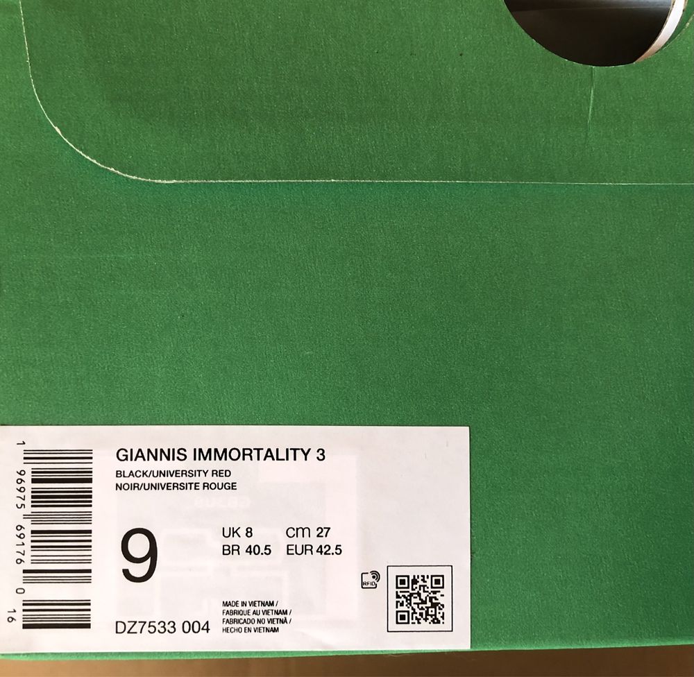 Nike Giannis Immortality 3 ОРИГИНАЛНИ мъжки маратонки 42,5/27см