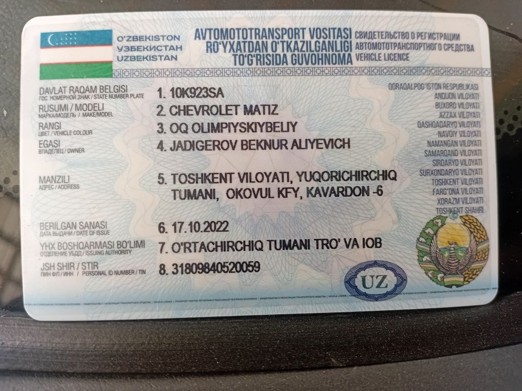 Продаётся автомашины Daewoo Matiz