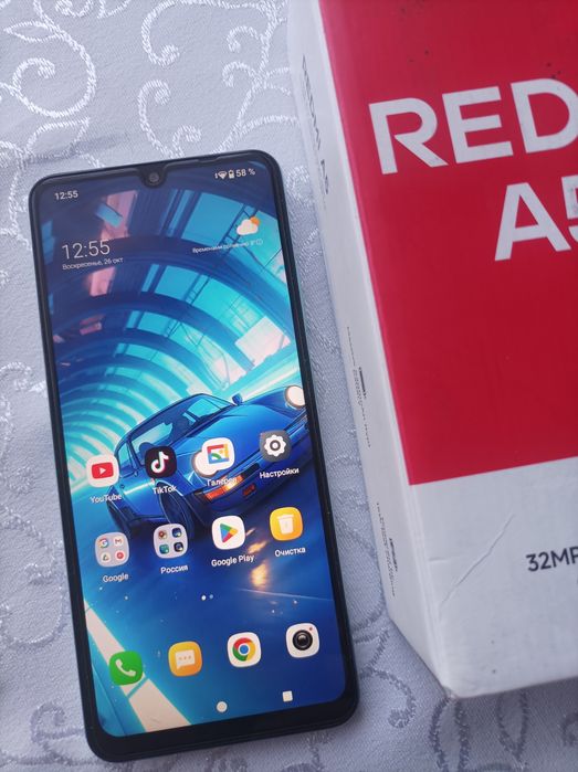 В продаже Xiaomi Redmi A5 - Ксяоми Редми А5