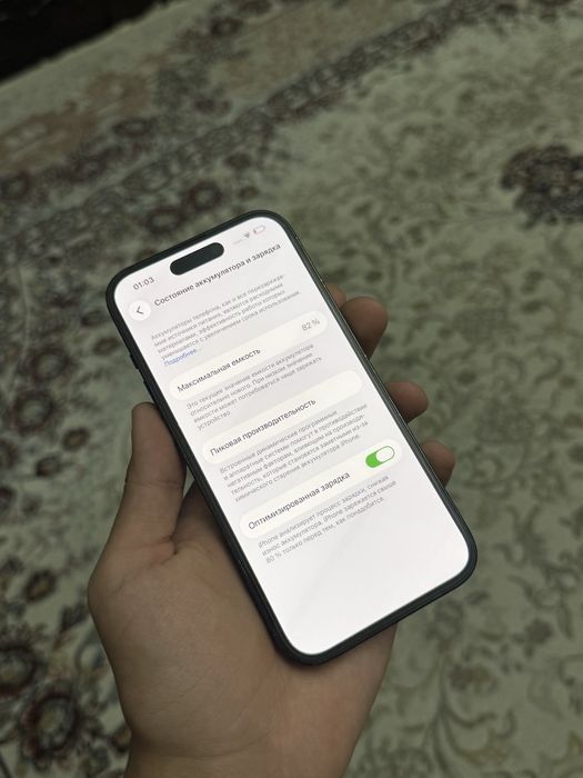 iPhone 14 pro 256gb срочни сотилади