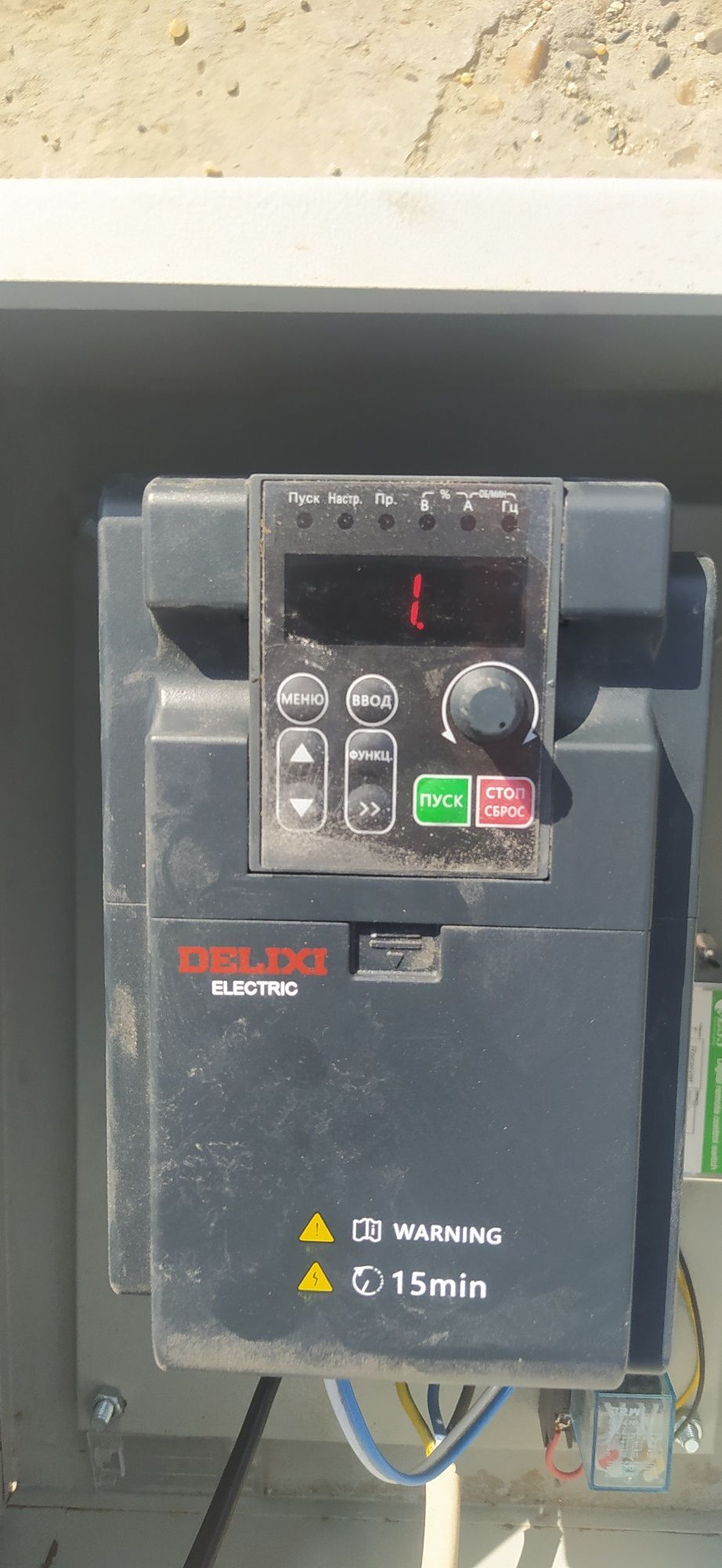 Elektro montaj .elektro mobil zaryadnik ustanofka .ariston remont